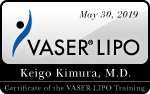 VASER Lipo認定医